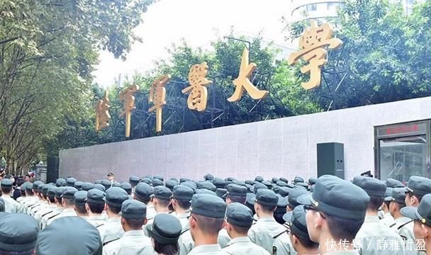 第三军医大学|重庆很“低调”的3所大学，排行榜上找不到名字，考上就有铁饭碗