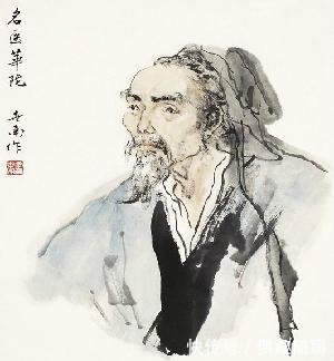 名医|中国历史上十大名医