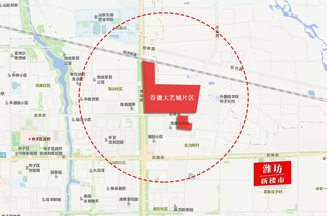 商场|总投资45亿元！坊子又要建大型商场！约300亩用地挂牌出让