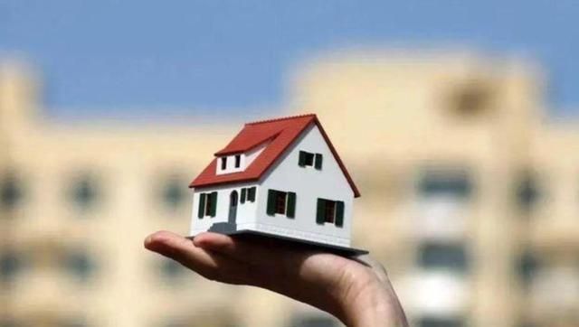 公租房|房东与租客都要注意了!新规出台之后,这4类房子将不能再出租