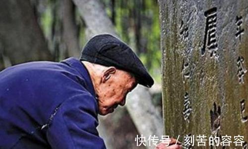 皇陵!清亡了109年,为何清东陵还有守陵人谁给他们开工资他们是谁