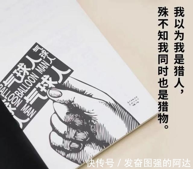 短篇&读流行小说,就是庸俗吗?