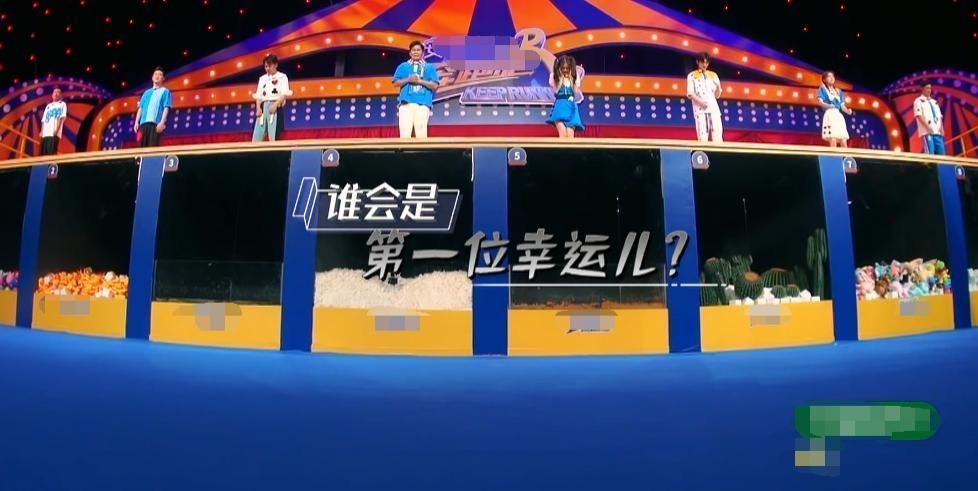 惩罚|游戏失败要接受惩罚,谁注意吴谨言baby的反应有无剧本太明显