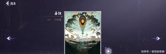 阵容|百闻牌:S8赛季传统破甲阵容过墙爆发伤害高有一定的回复能力