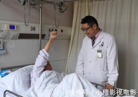 男子|38岁男子高血脂半年，血脂从9.7降至1.6，医生：方法值得效仿