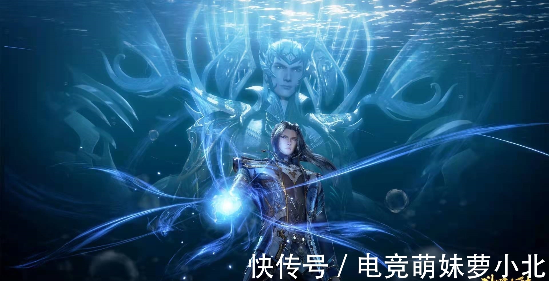 唐昊|斗罗大陆:为什么唐三可以治好唐昊的断臂,剑斗罗却没有这待遇?