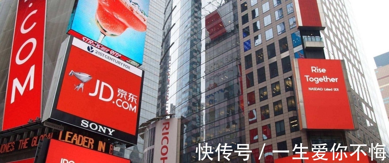 白发|草根出身的刘强东,年轻时的照片看得人心酸,网友:成功是必然的!