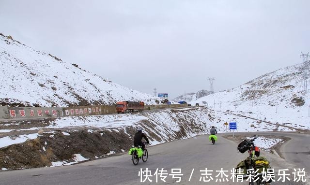 高反|骑行川藏东达山到左贡，吃火腿面包，高反中穿越5000米雪山