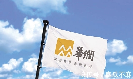 楼盘|准业主写给华润置地的一封信，“高素质维权”令人钦佩