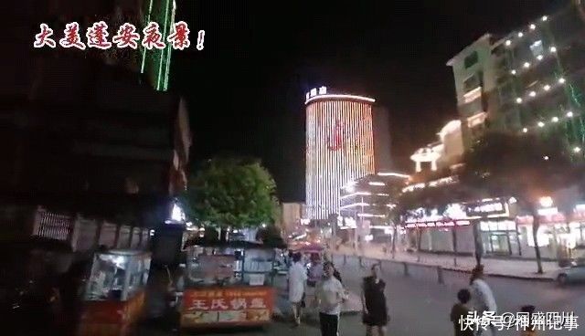 文化广场|大美蓬安夜景