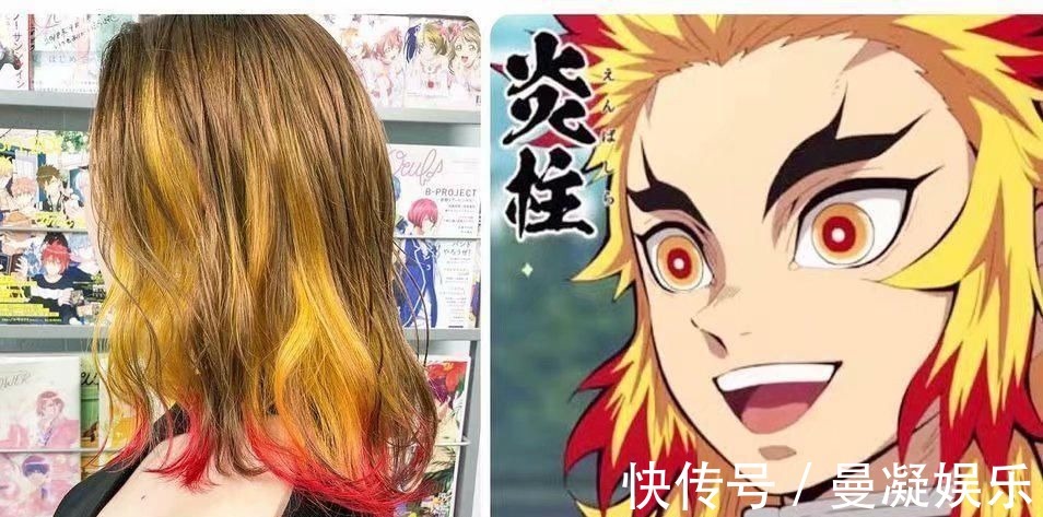 祢豆子|打破次元壁!鬼灭之刃角色相同发色,你更钟意哪一款?