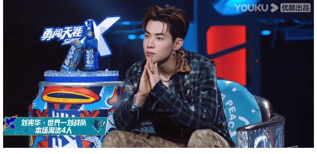 《這就是街舞4》劉憲華忍痛淘汰韓宇，其實(shí)有3方面的原因！