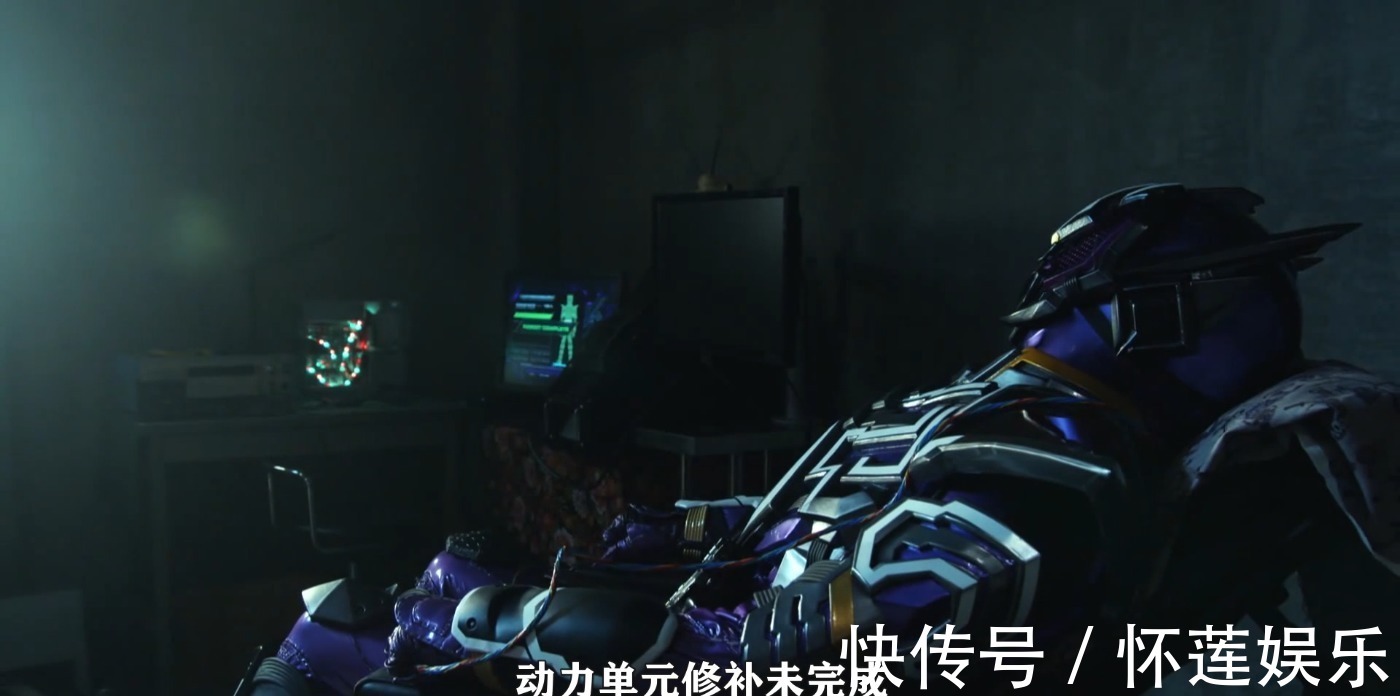 玛吉亚|假面骑士零一:不破并未战亡,一切的结论均在灭的掌控中