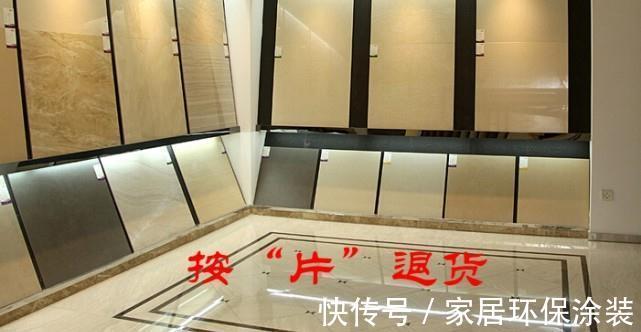 玻化砖|被坑后血泪总结22大瓷砖选购潜在坑,别走我的老路!我家已亏3万