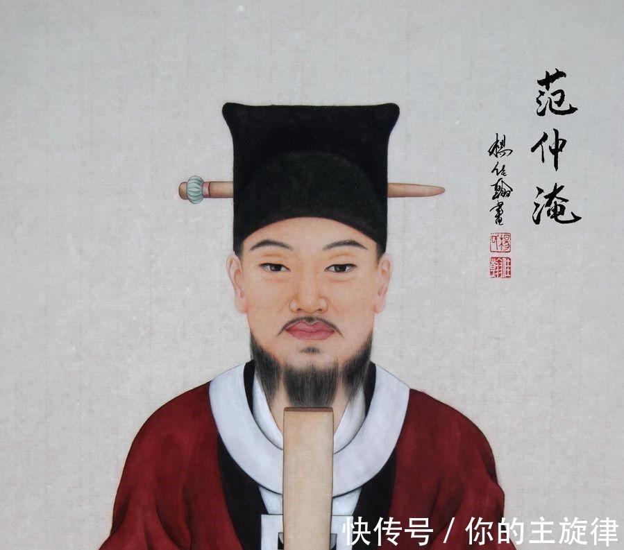 上司#宋朝最幸运的诗人,给上司拍马屁写下两句诗,如今却成为千古名言!