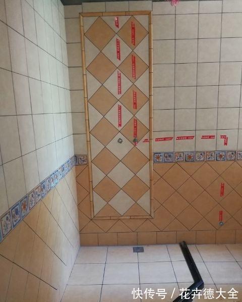 装修|老爸负责的装修,媳妇看完“嗷”的一声就晕过去了,真的太气人!