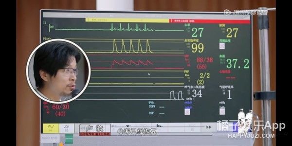 希望所有医生都能像他一样……