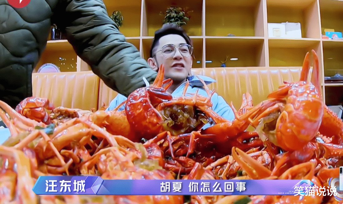 《追光吧》胡夏符龙飞化身干饭王，哥哥互动很有爱，卡斯柏主动收拾宵夜残局