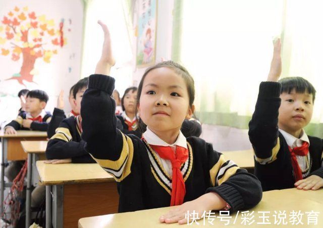 小学生|小学生因名字特殊,老师担心学生跑光,点名时只能叫“郝同学”