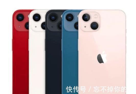 iPhone 13 mini 将成绝响？iPhone 14将有大屏幕版