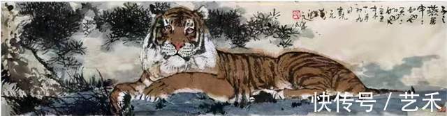 美展&刘金凯画虎