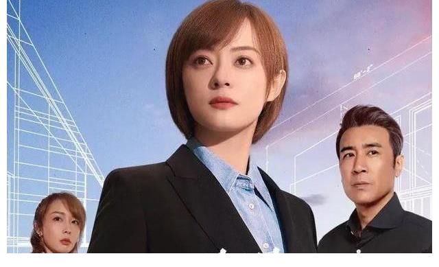 王大奇|連續(xù)7天收視榜第一，緊接余震《鐵道風(fēng)云》，開(kāi)播拿下收視率第二