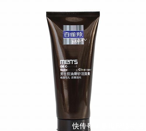 洁面|男士哪个牌子的洗面奶好 十款好用的男士品牌洗面奶排行榜