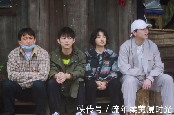 这就是街舞|《向往5》迎来最沉默嘉宾,全程戴帽子遮脸,张艺兴对他特别照顾