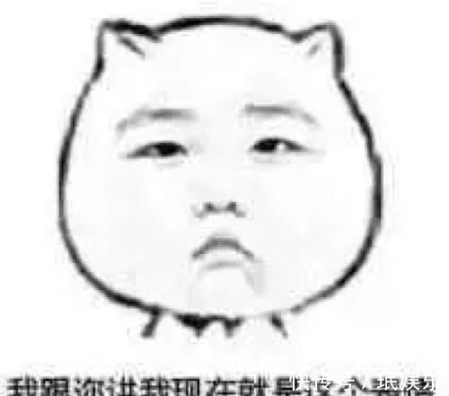 |开心笑话年级主任来我们班听课,坐在了教室最后一排