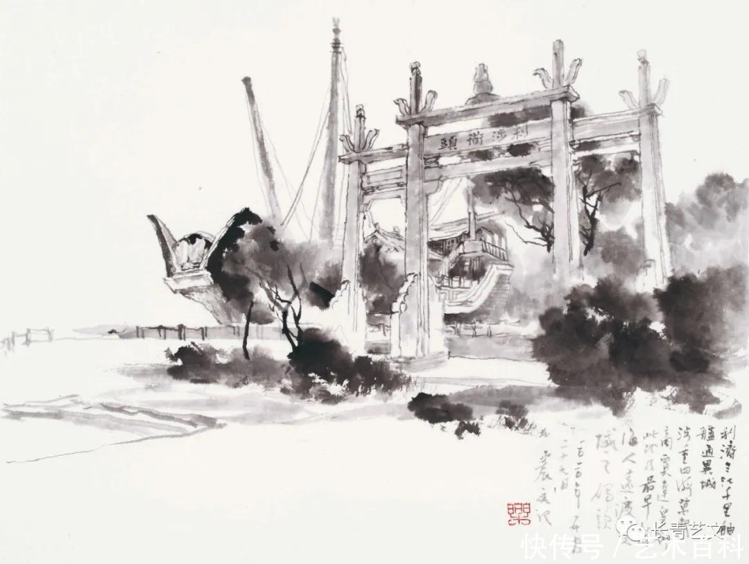 乐震文|乐震文镇海二十景的乡情