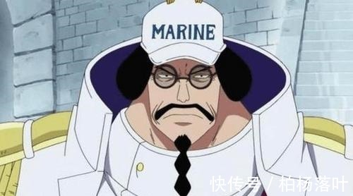 五老星|海贼王戴眼镜的都是狠角色!明哥眼镜是本体,黄猿的眼镜最滑稽