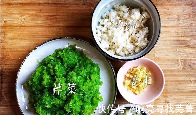 胡萝卜汁|学会了这样包饺子，做出来的不仅味道好，寓意也好！