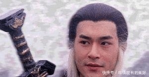 金庸笔下最奇特的七种武功,葵花宝典仅排第三,第一张无忌看不懂!