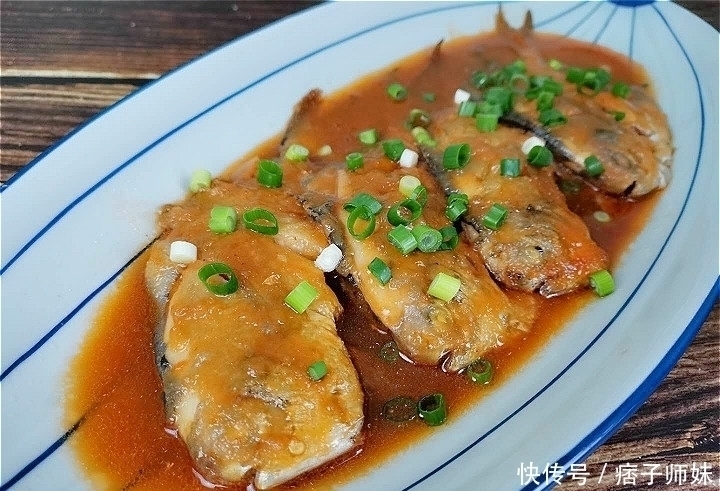 鲳鱼|不管炖什么鱼，别再加醋了！试试新做法，肉质鲜嫩没腥味，太香了