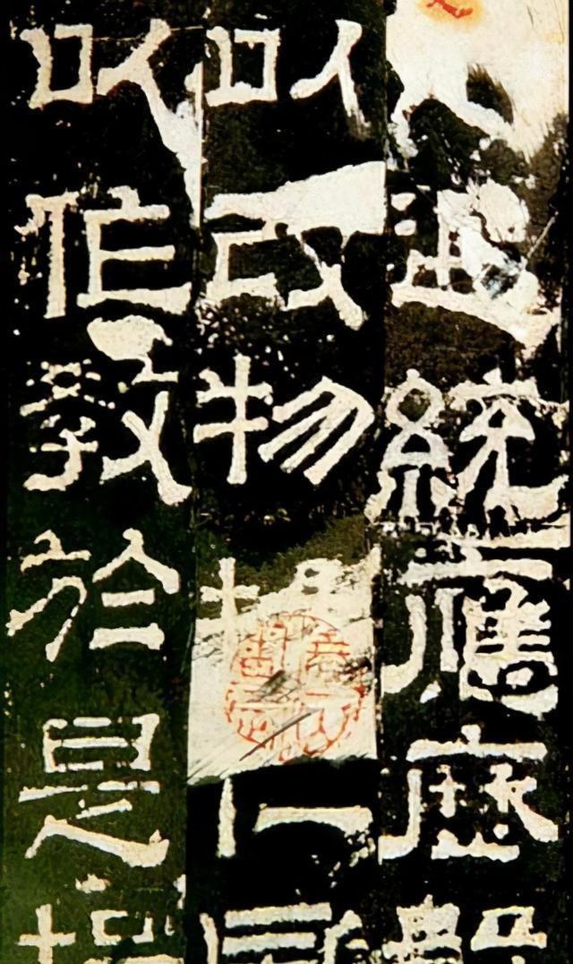 楷书|米芾:书法内在美不是楷书,也不是隶书。但另外两种书体必须要学