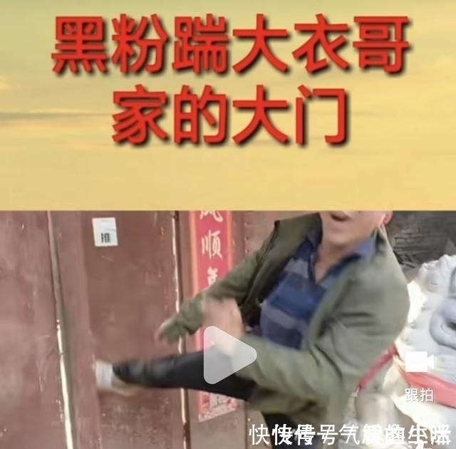 星光大道冠軍，拜師戴玉強(qiáng)，怒批朱之文，盲人歌手楊光現(xiàn)狀如何