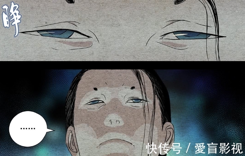 许新|一人之下:日本忍众和阴阳为何齐聚绵山?居然是为了探寻一处宝地!