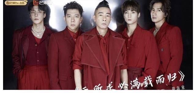 刘涛将缺席《披荆斩棘的哥哥》最后一次录制，发长文不舍告别