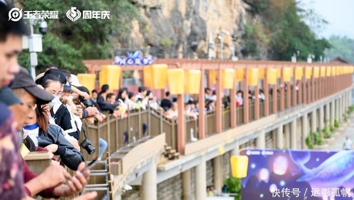 祈愿|王者荣耀五周年庆典，祈愿灯点亮了漓江