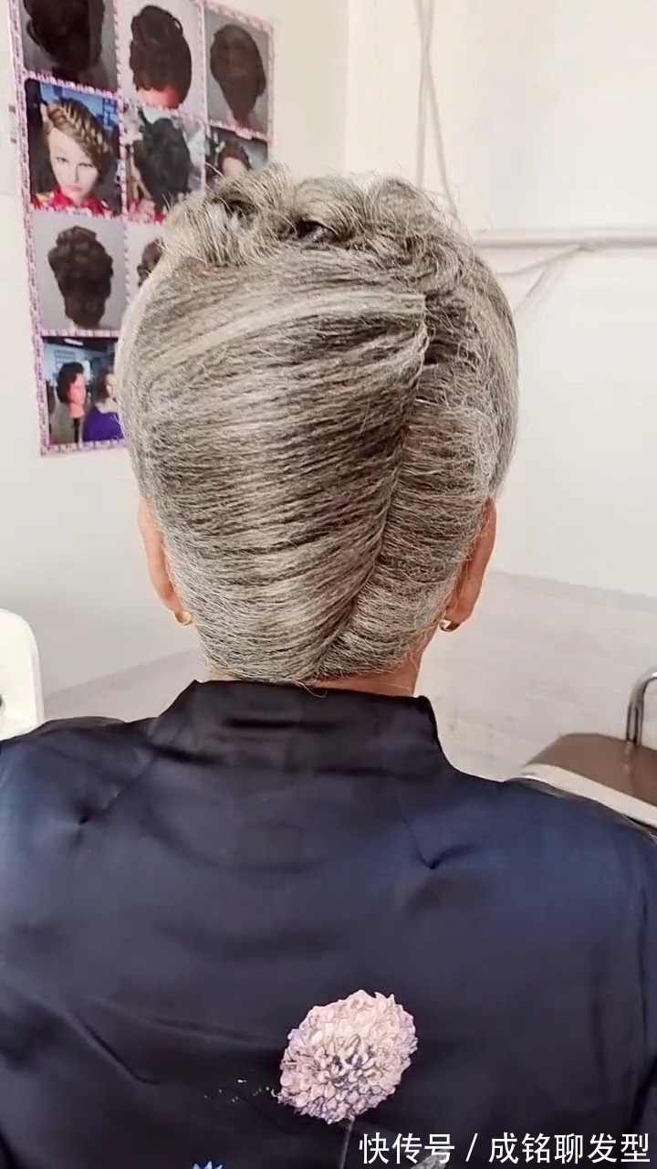 盘发|留长发的中老年人别再披头发了,装嫩又没气质,盘起来时髦又减龄