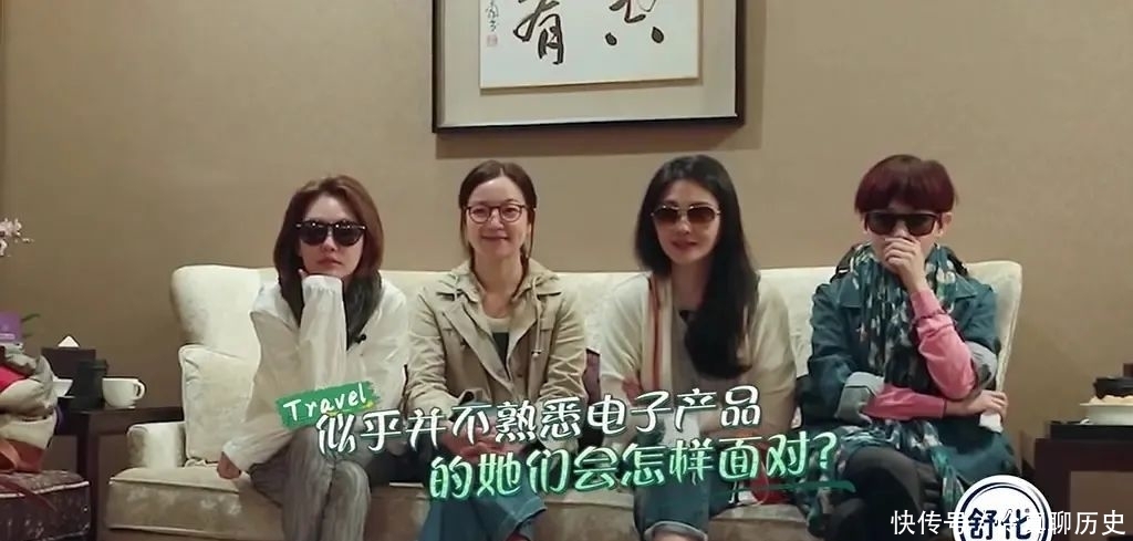 哈哈哈哈哈 2021年,我选择付费观看综艺上的明星友情