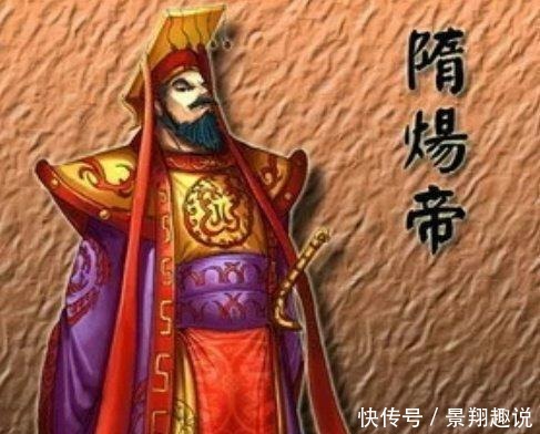 寒陵|弑父杀兄夺天下,修城挖河亡国家,1300年后遭太子报仇掘寒陵