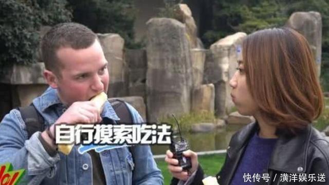 老外|全球都有的水果,只有中国吃法最特别,老外纷纷表示佩服