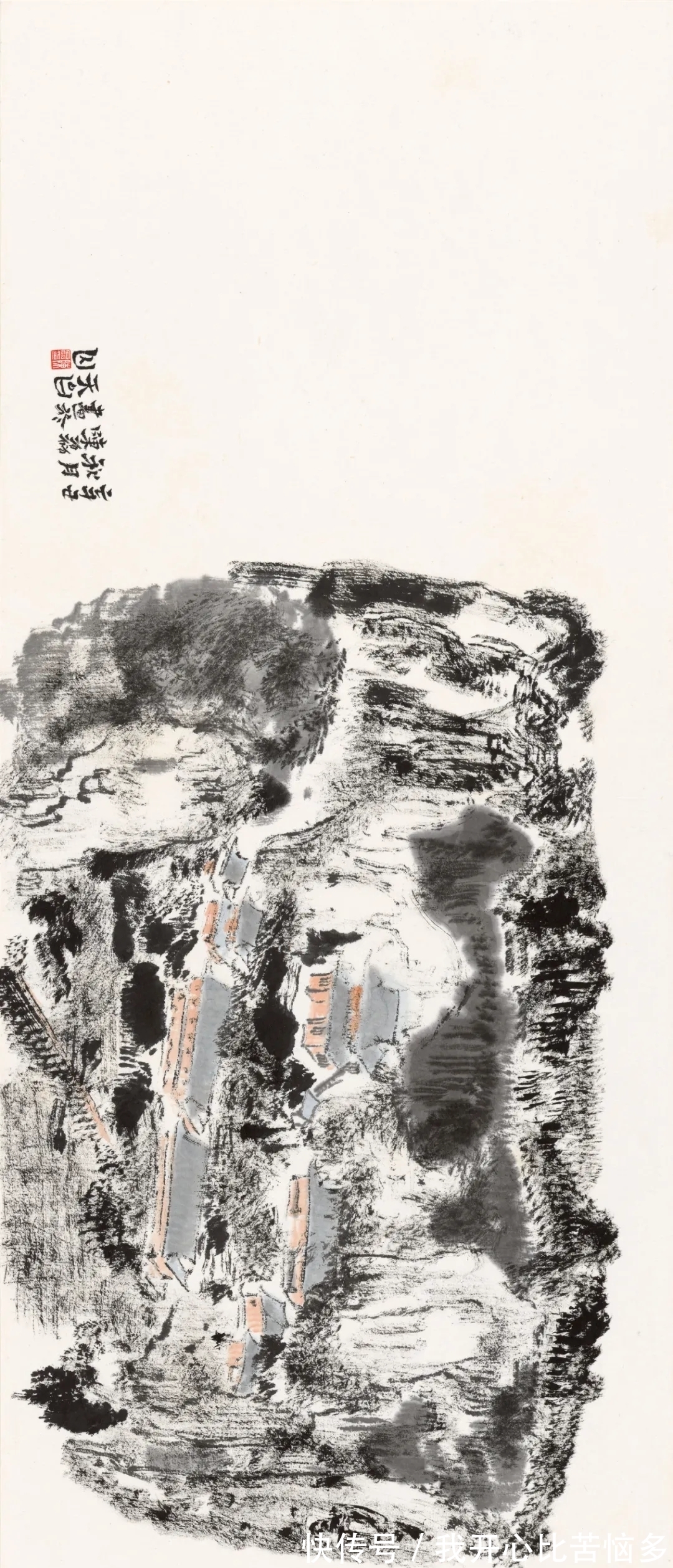 国画系&文脉之相|陈磊水墨山水画