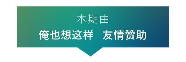 路子野|看了日本人的中文教材 我陷入了沉思