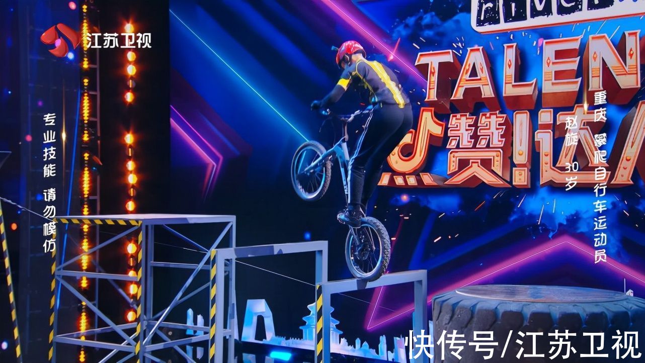 從內(nèi)破殼，《點(diǎn)贊！達(dá)人秀》精妙解題什么叫“普通人的熱愛(ài)”