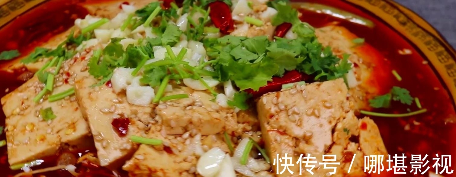 比水煮鱼还好吃的豆腐新做法,饭店吃不到,老婆三天两头点名吃