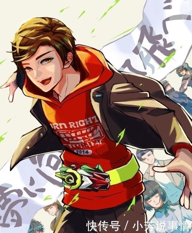 五代雄介|假面骑士:被动漫化的22位骑士,飞羽真帅气,五代雄介像个孩子