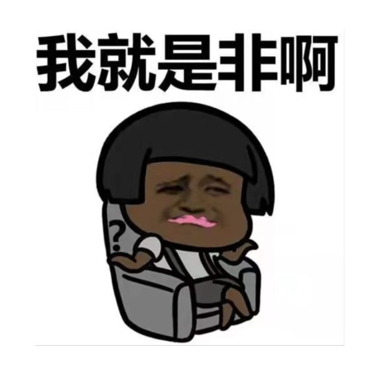 |开心一刻笑话:看完电影送女朋友回家,发现她家门口停了一辆婚车