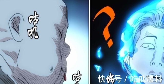 曲彤|《一人之下》堕落的八奇技,一个比一个恐怖